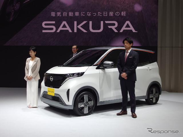 日産サクラ