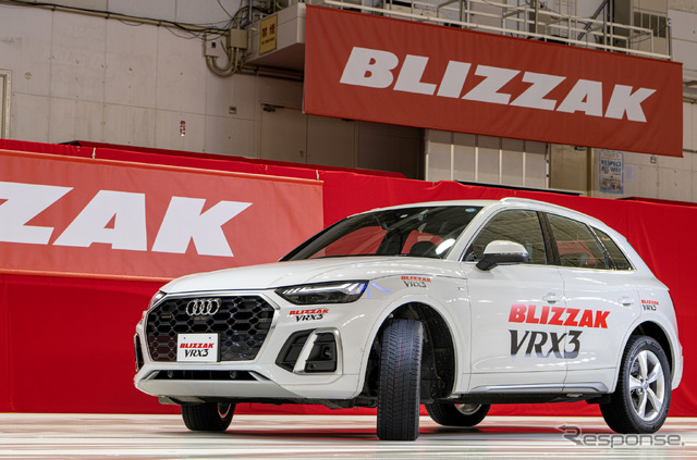 凍結路面で確かな接地感、ブリヂストン「BLIZZAK VRX3」がSUVサイズを拡充