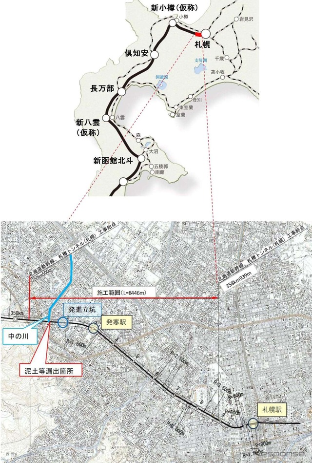 札樽トンネル札幌工区の位置。