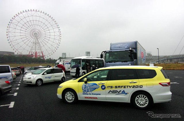 【ASV-4】「30台規模の車車間通信公道実験は世界初」…国交省自動車交通局