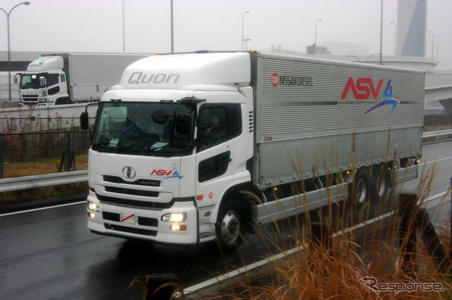 【ASV-4】「30台規模の車車間通信公道実験は世界初」…国交省自動車交通局