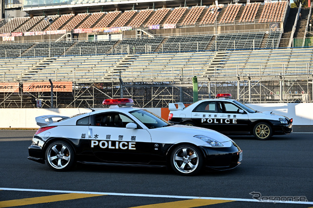 栃木県警スーパーカーパトカー