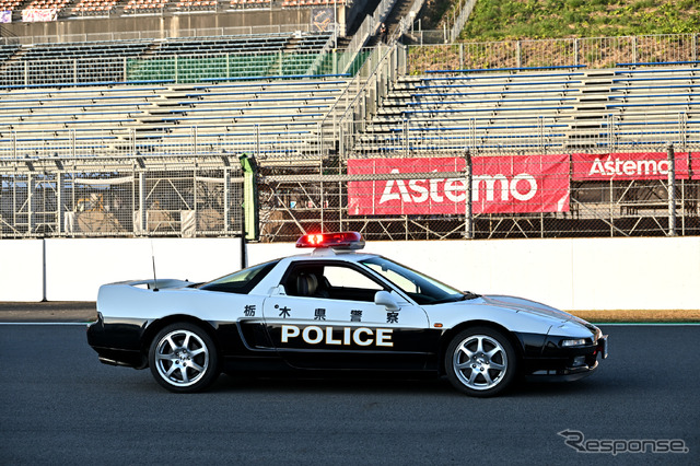 栃木県警スーパーカーパトカー