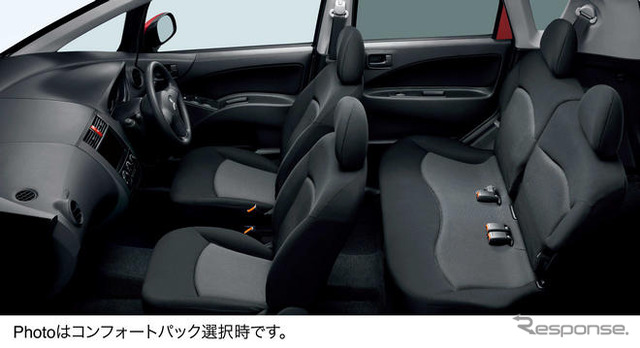 三菱 コルト 廉価モデル…100万円切る