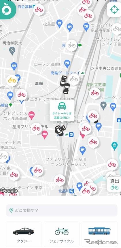 Ringo Pass:地図表示画面のアイコンから品川駅高輪口タクシー乗り場「混雑情報」を確認できる。
