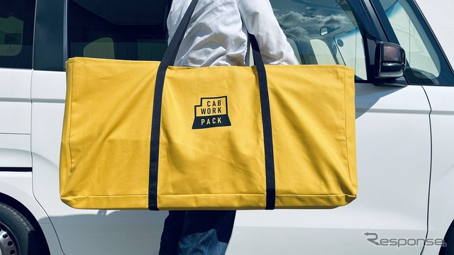 CAB-WORKトート