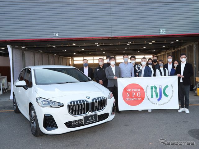 BMW 2シリーズ アクティブツアラー