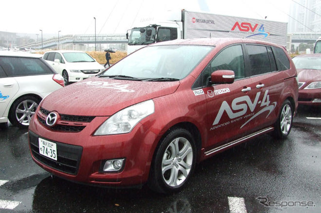 【ASV-4】写真蔵…各社実験車両