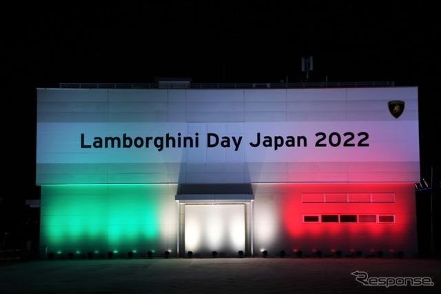 ランボルギーニデイジャパン2022