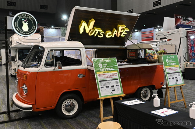 福岡キャンピングカーショー2022に出展したカフェ風のキッチンカー