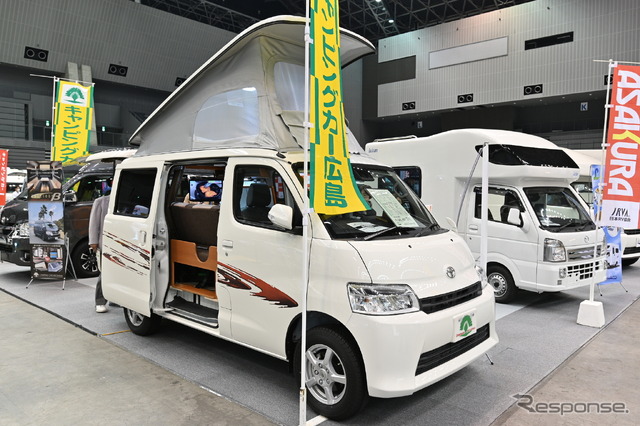 キャンピングカー広島のブース