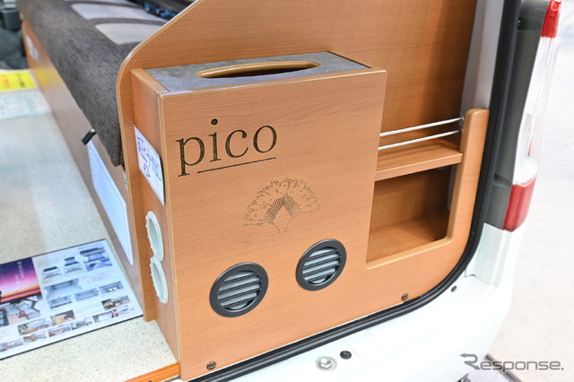 キャンピングカー広島「ピコ」の収納とFFヒーター