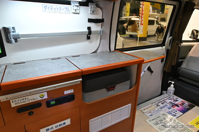 キャンピングカー広島「ピコ」の調理台