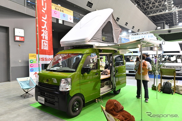 「日産NV100 ボディワークタイプ」