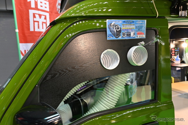 「日産NV100 ボディワークタイプ」