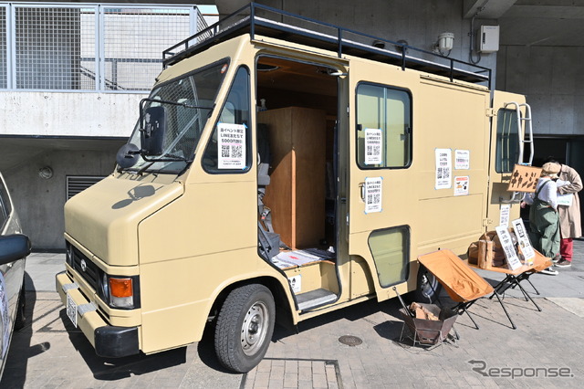 トヨタ「クイックデリバリー」をベースにしたキャンピングカー