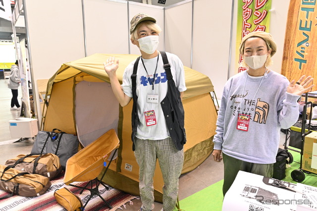 福岡トヨペットとコラボしたキャンプ女子の橋本華恋代表と柴崎道宏代表