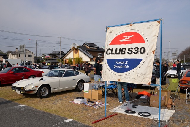 第25回幸手クラシックカーフェスティバル