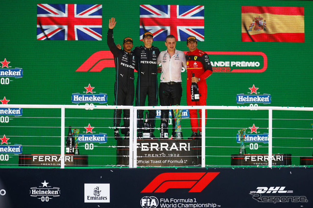 F1サンパウロGP