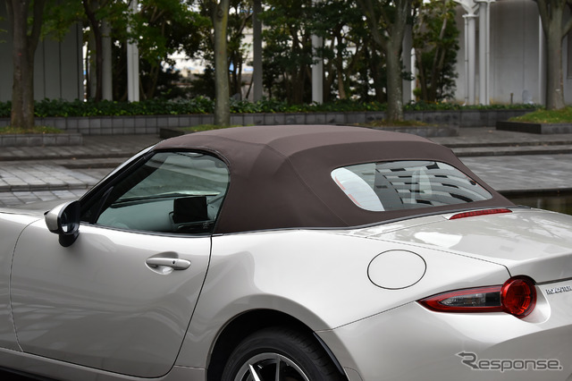 マツダ ロードスター 特別仕様車「Brown Top(ブラウントップ)」
