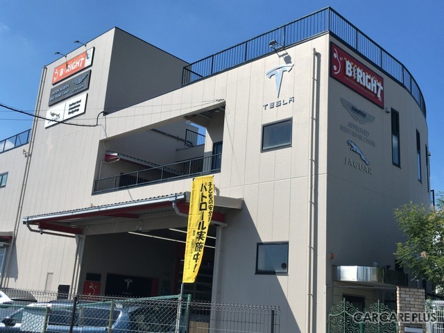 テスラのカスタムブランド「TBR」…モデルYへの展開で広がるカスタマイズの選択肢