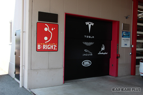 テスラのカスタムブランド「TBR」…モデルYへの展開で広がるカスタマイズの選択肢
