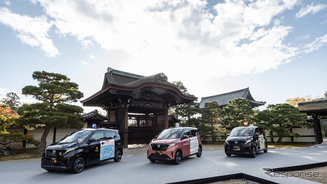 軽EV、日産サクラのタクシー