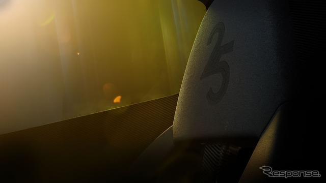 ラディカル「プロジェクト25」のティザー写真