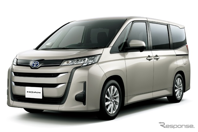 車両は神奈川トヨタ自動車がノアなどを提供する予定だ