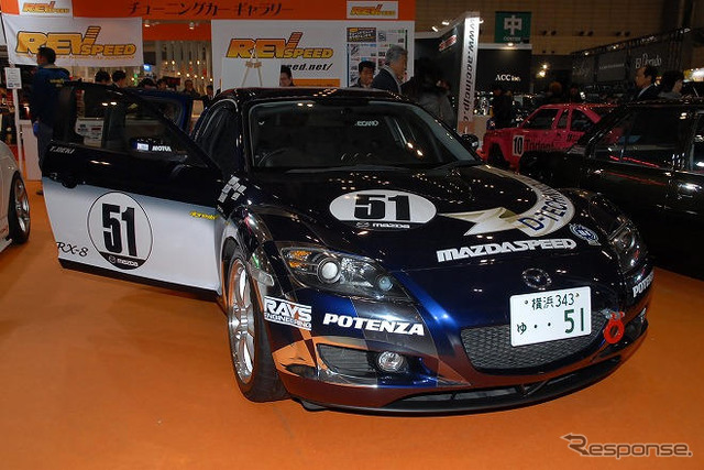 【東京オートサロン09】写真蔵…チューニングカーギャラリー