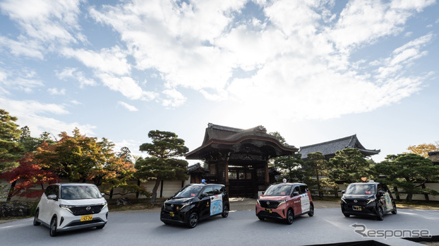 軽EV、日産サクラのタクシー