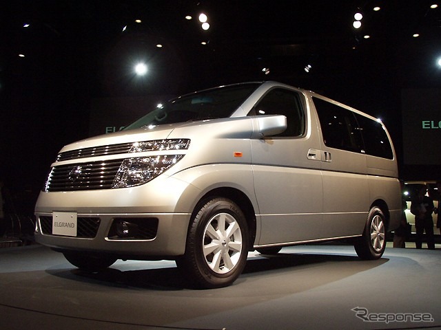 【今日のプレゼント】メーカー主催の強み!! 日産が大型懸賞を実施