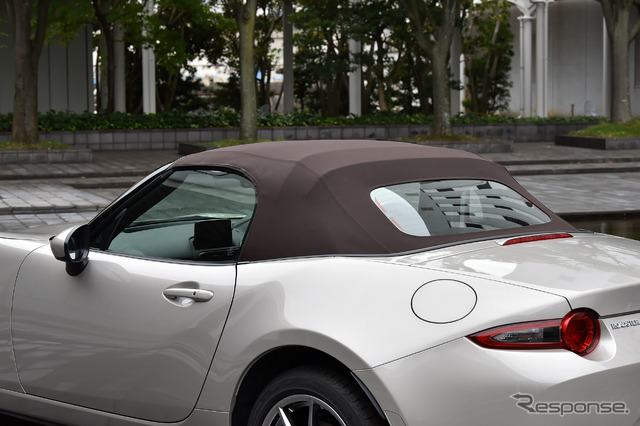 マツダ ロードスターの特別仕様車「Brown Top(ブラウントップ)」