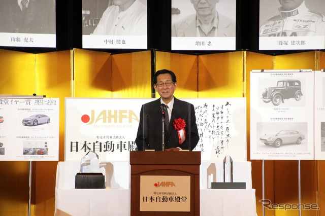 ザ・ヒロサワ・シティアドバイザーの野口稔夫氏