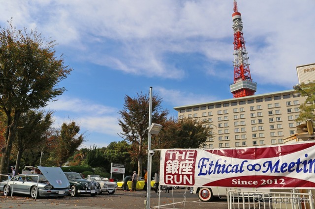 都会のど真ん中で20世紀のクルマ達がパレードラン！～THE銀座RUN エシカルミーティング2022秋～
