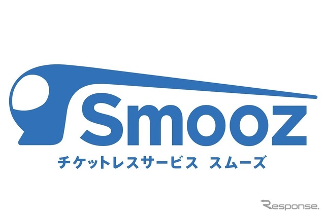 西武のブランドカラーである青を基調に、001系『Laview』をイメージした新しいSmoozのロゴ。