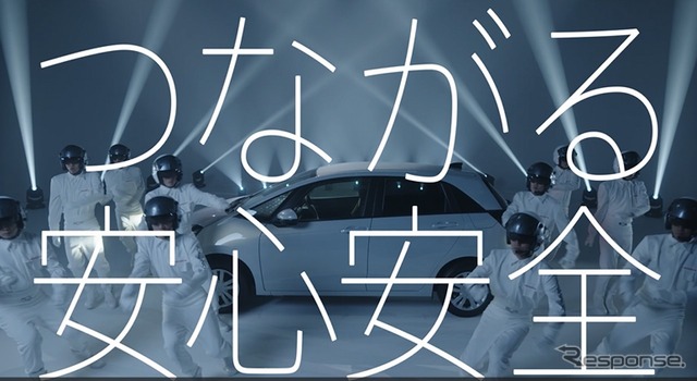 HondaCONNECT WEBCM 「生命を守る、連携プレー」篇