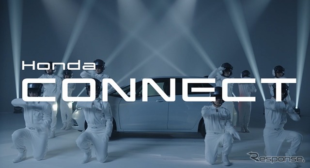 HondaCONNECT WEBCM「Honda コネクト保険、はじまる。」篇