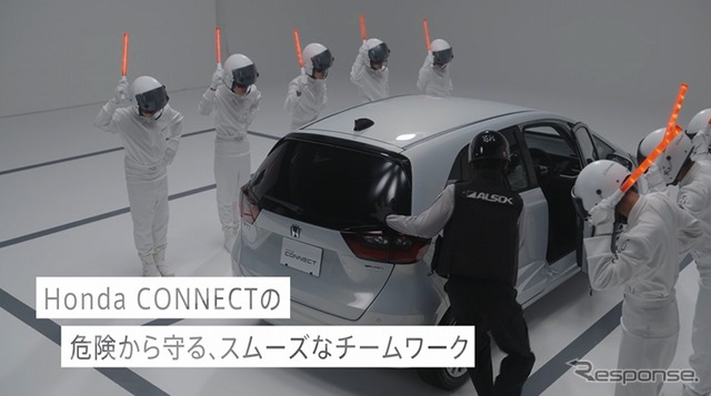HondaCONNECT WEBCM「いたずらや盗難にチームワークで対処」篇