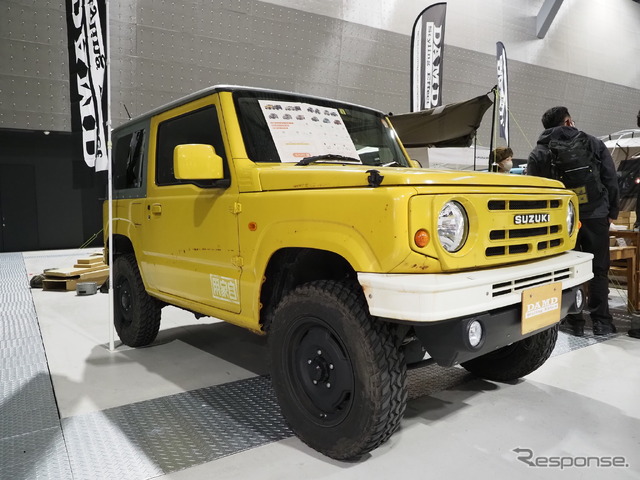 ダムドのコンプリートカー