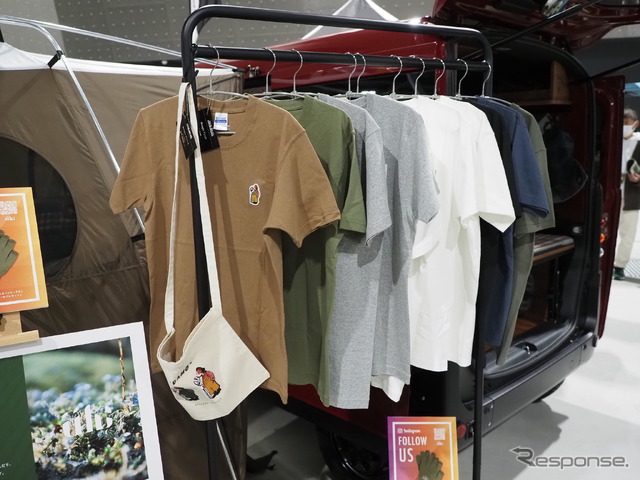 ダムドのグッズ