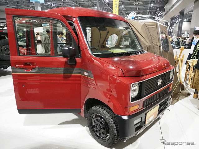 ダムドのコンプリートカー