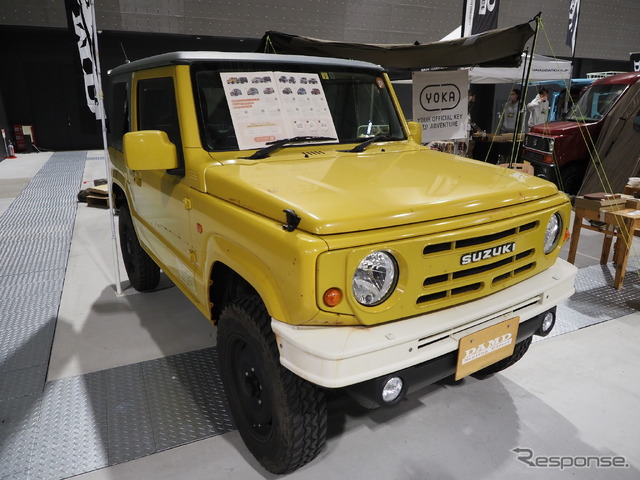 ダムドのコンプリートカー