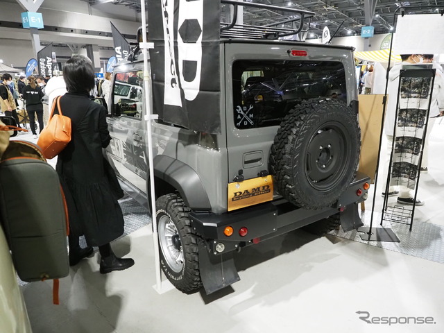 ダムドのコンプリートカー