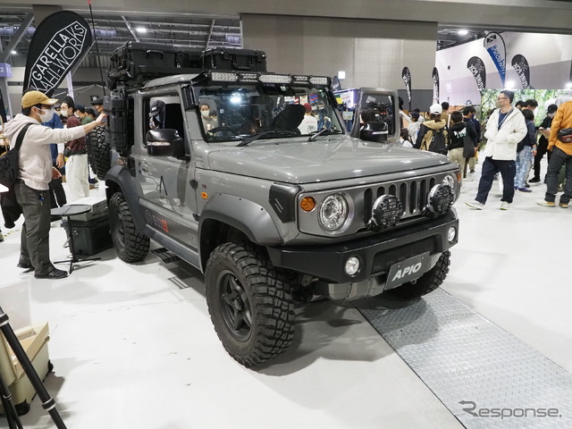 アピオのデモカー