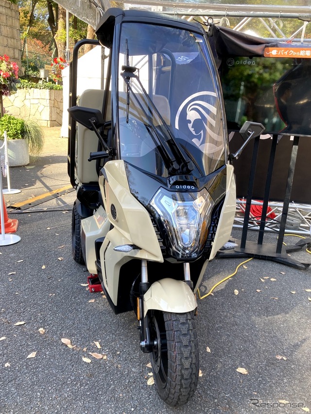 AAカーゴ(ZEV-Tokyo Festival)