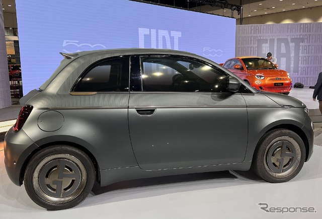 フィアット 500e のワンオフモデル「500 ジョルジオ・アルマーニ」(ロサンゼルスモーターショー2022)
