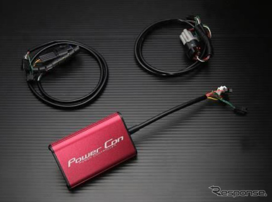 Power Con（ランドクルーザー用）