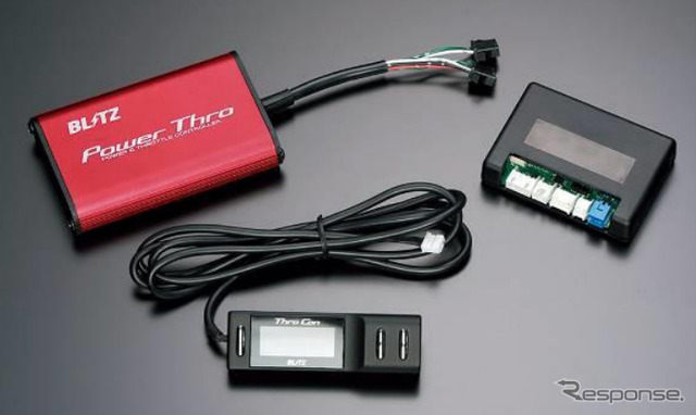 Power Thro（ランドクルーザー用）