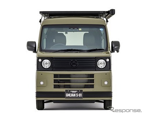 GORDON MILLER MOTORS 軽キャンピングカー『GMLVAN S-01』